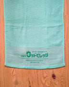 WOOD VILLAGE CYCLES 粗品タオル　GREEN